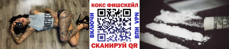 blacksprut зеркало  дарк нет наркотические препараты  COCAIN Перу  Сафоново 