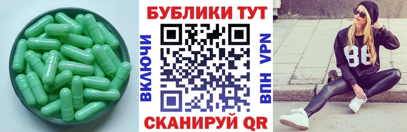 как найти закладки  Сафоново  Ecstasy Дубай 