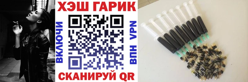 наркошоп  Сафоново  ссылка на мегу рабочий сайт  ГАШИШ убойный 