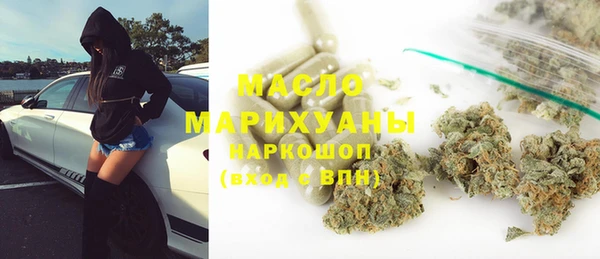 mdpv Ладушкин