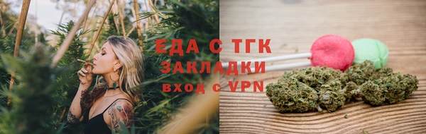 Альфа ПВП Липки