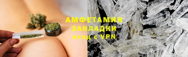 гашишное масло Лагань