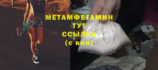 гашишное масло Лагань