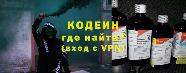 гашишное масло Лагань