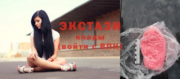 mdpv Ладушкин