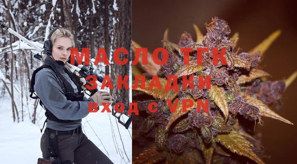 mdpv Ладушкин
