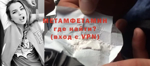 mdpv Ладушкин