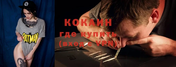 mdpv Ладушкин