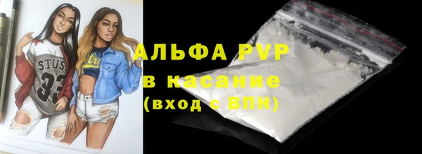 mdpv Ладушкин