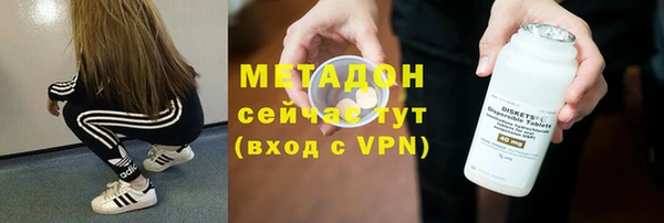 mdpv Ладушкин