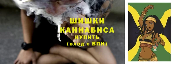 mdpv Ладушкин