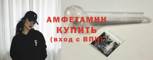 mdpv Ладушкин