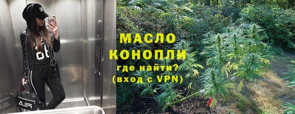 mdpv Ладушкин