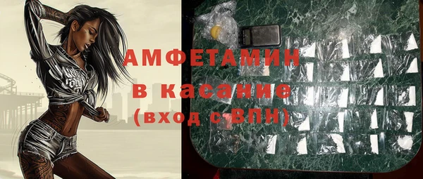 бутик Нестеровская