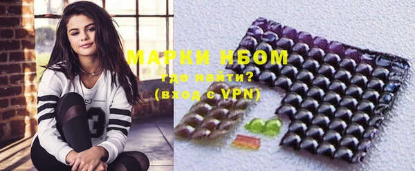 mdpv Ладушкин