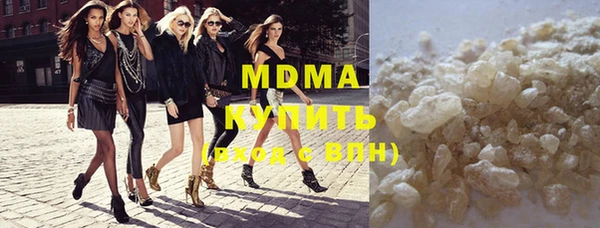 mdpv Ладушкин