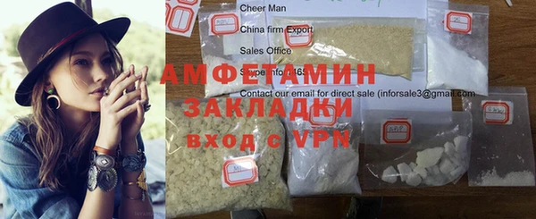 mdpv Ладушкин