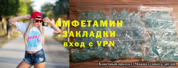 гашишное масло Лагань
