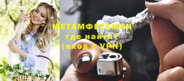 Альфа ПВП Липки