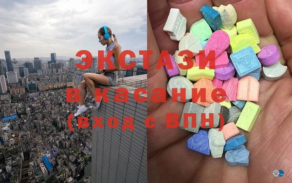 mdpv Ладушкин