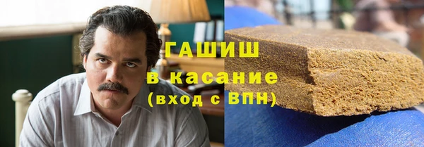 тгк Лиски