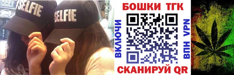 где купить наркотик  Сафоново  Шишки марихуана конопля 